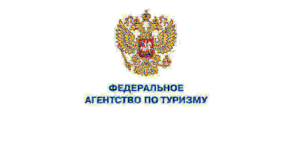 Правила въезда в Крым 01.05.2021 (01.06.2021) 01.07.2021 года - последние важные новости